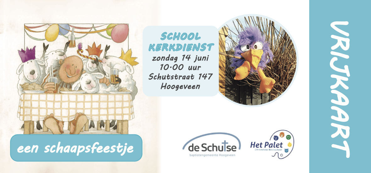 content-entreeticket-schoolkerkdienst